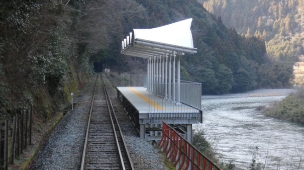 In Japan there is a train stop in the middle of nowhere