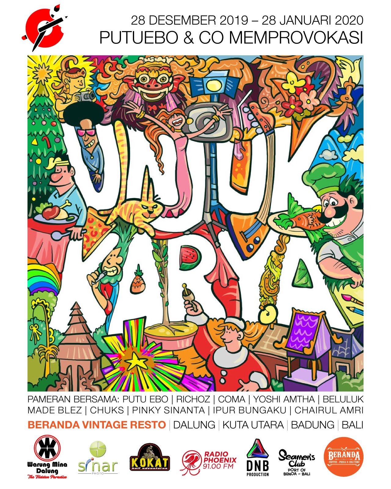 Unjuk Karya